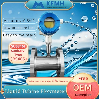 Liquid Flowmeter for Clean Oil Flowmeters 150DN 6'' Digital Sanitary Turbine Flow Meter