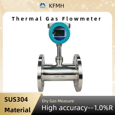 Smart Flow Meter Display 32mm Flow Meters Thermal Gas Mass Flowmeters