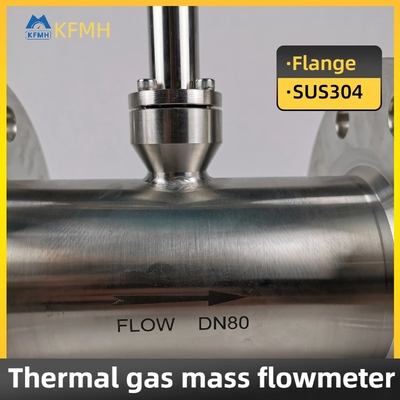 Smart Flow Meter Display 32mm Flow Meters Thermal Gas Mass Flowmeters